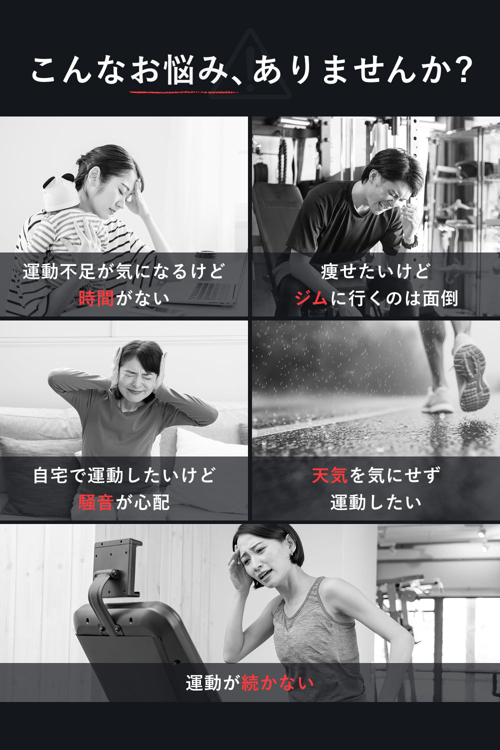 FITSTEP